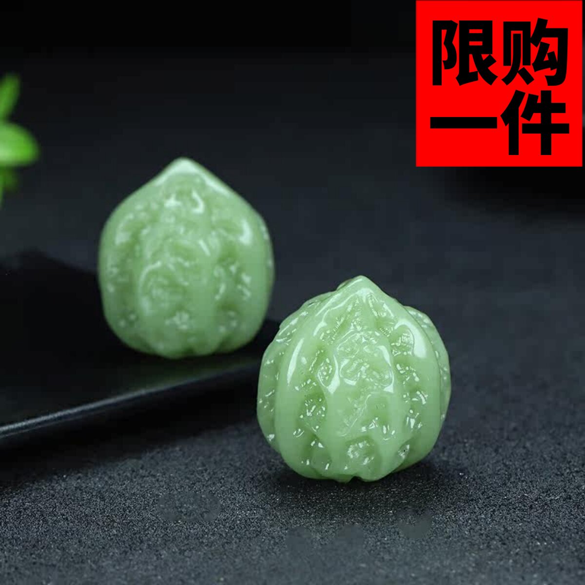 新疆和田玉核桃手把件且末蓝核桃健身球青白玉手球玩件玉石手把件