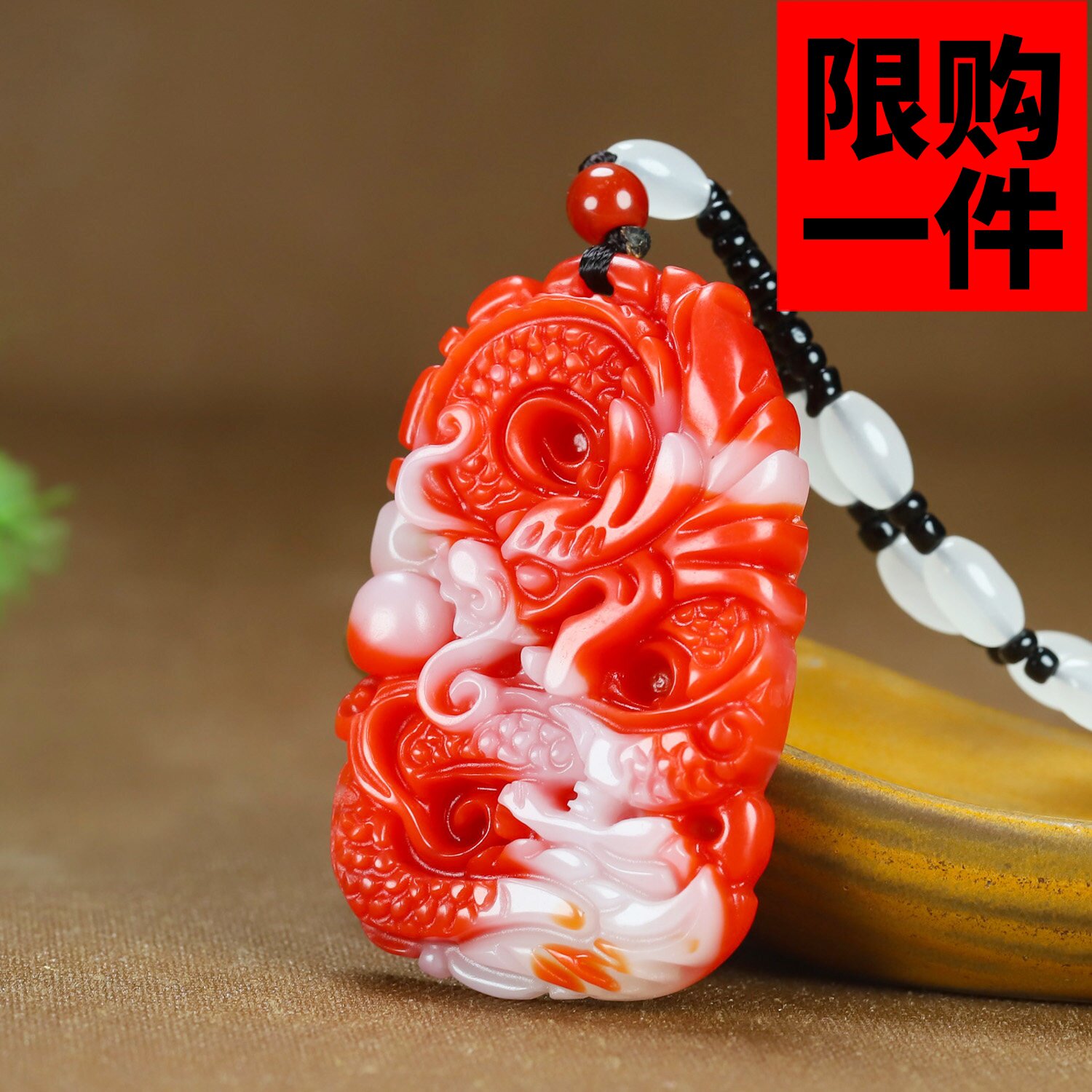 新疆和田玉龙牌吊坠天然鸡血玉龙行天下挂件鸡血玉生肖龙玉佩玉坠