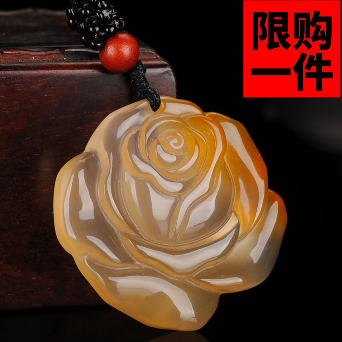 和田玉牡丹花吊坠冰种玫瑰花玉坠