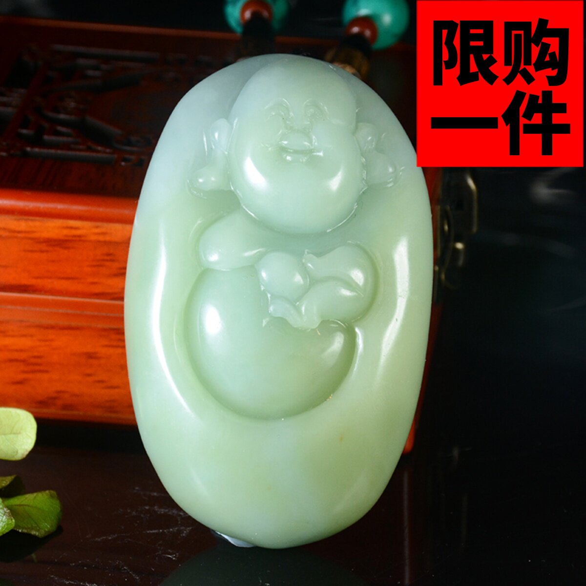 鸭蛋青佛公把件新疆和田玉