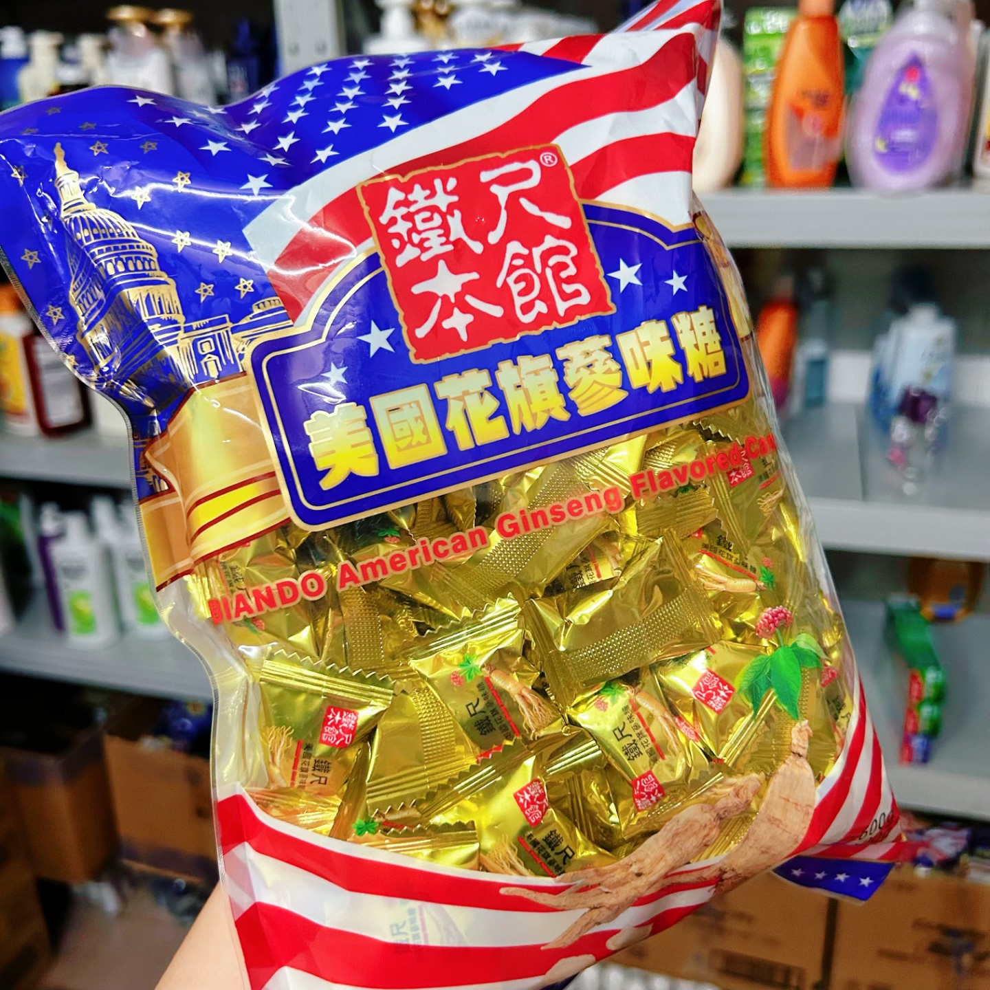 冲量 美国铁尺牌花旗参味糖润喉参糖老牌薄荷零食糖袋装现货速发