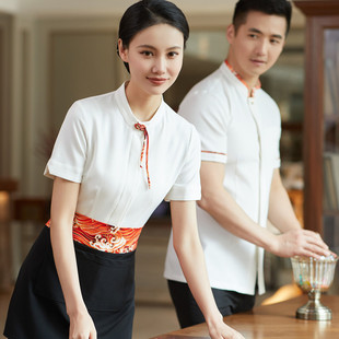 高端饭店新中式餐饮服务员工作服白色短袖酒店茶楼前厅火锅女夏季