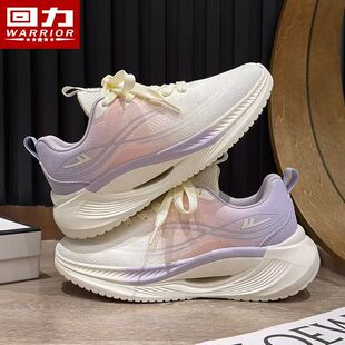 回力春秋皮面休闲运动鞋潮鞋百搭跑步鞋女鞋学生鞋轻便厚底增高鞋