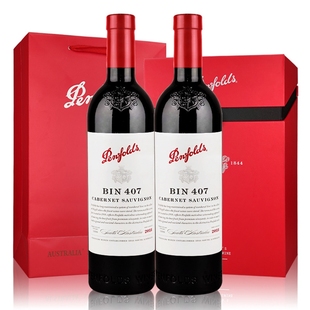 奔富红酒bin407寇兰山389麦克斯128双支礼盒装 送礼收藏澳洲进口