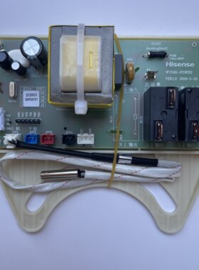 适用海信电热水器主板DC50/DC60/DC80-WY505电脑板电路板电源板
