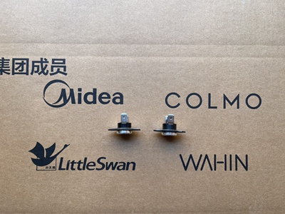 适用于美的小天鹅滚筒洗衣机烘干温控器风道限温器热保护器