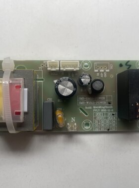 原装澳柯玛电热水器FCD-50B011/60B011/80B011主板电源板显示板