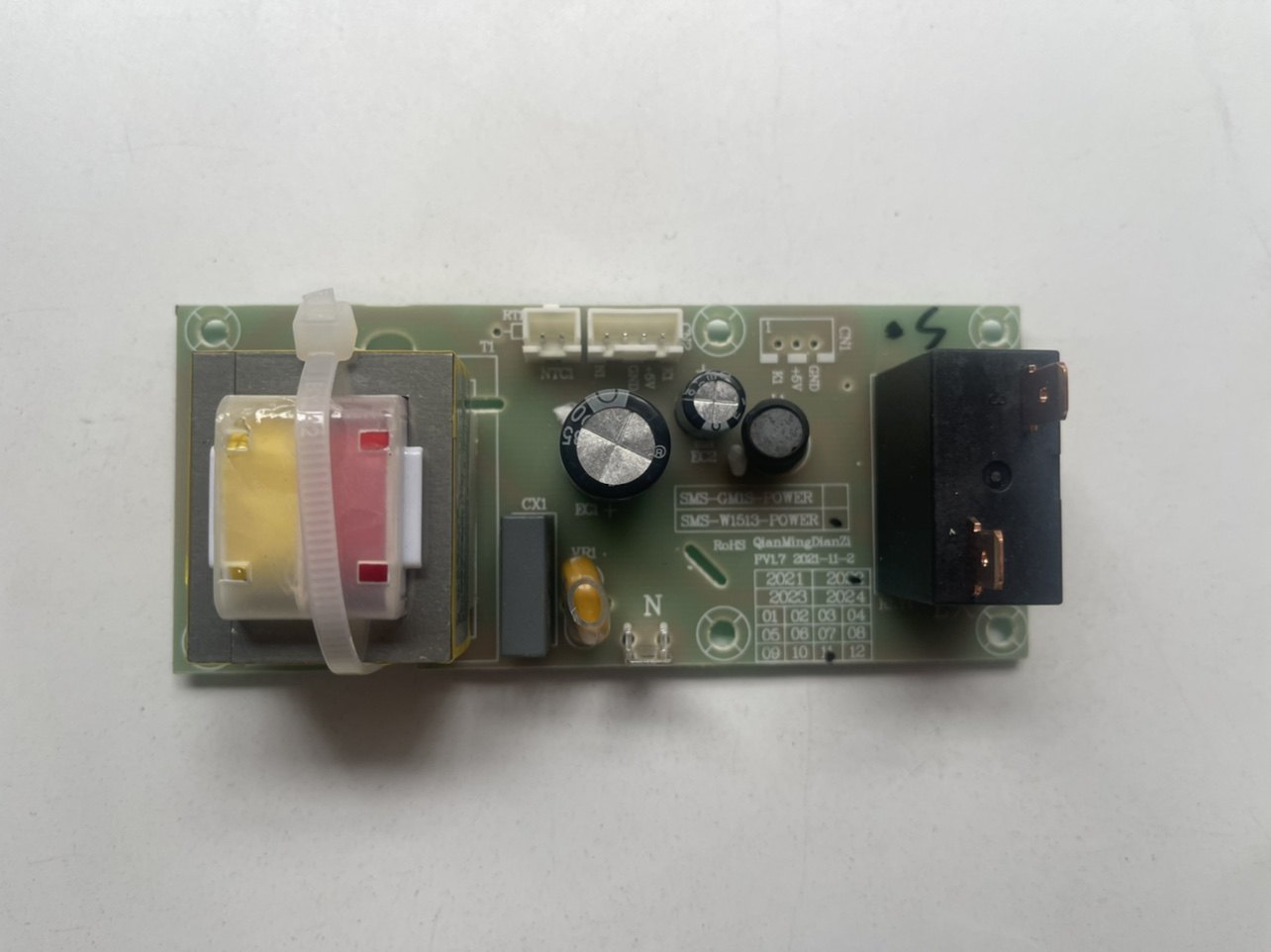原装全新奥克斯电热水器SMS-50ZY09/60ZY09主板电源板电脑板配件