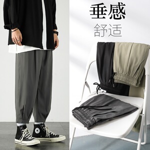 2021新款夏季轻薄冰丝休闲裤男学生运动直筒西装九分裤K950-P20图片
