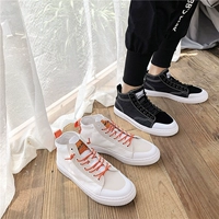Mùa hè 2019 mới giày cao nam phiên bản Hàn Quốc của xu hướng giày vải sinh viên hoang dã giày nam màu trắng giày thủy triều giản dị - Giay cao giày nam cổ lửng da bò