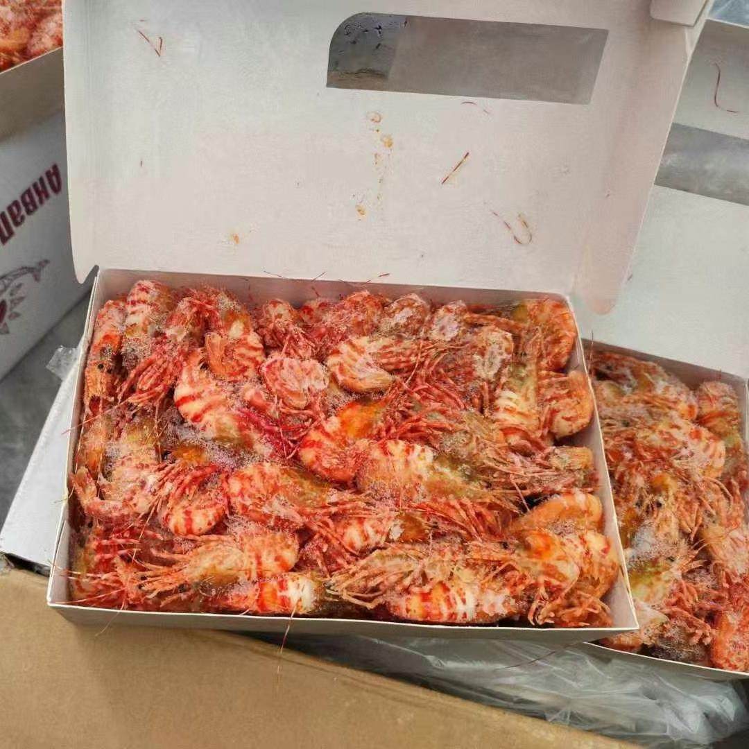 格陵兰虾莱伯虾俄罗斯火龙虾1KG北极虾活速冻即食冰虾顺丰包邮