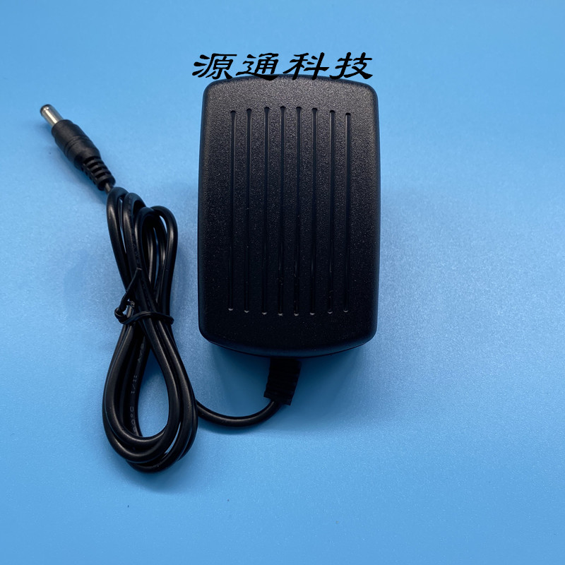英规12V13V14V15V18V20V22V24V1A1.5A2A电源适配器音响音箱充电线