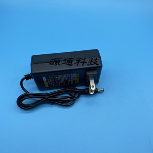 5V6V7V7.2V7.5V8V8.5V9V3A4A5A电源适配器开关电源直流供电线兼2A