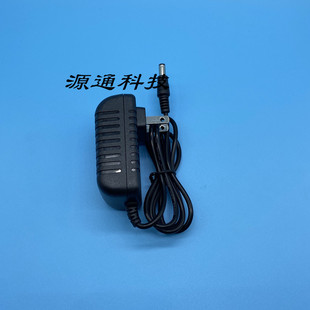适用小米盒子MDZ-18-AA电源适配器3代三代增强版12V1.2A充电器