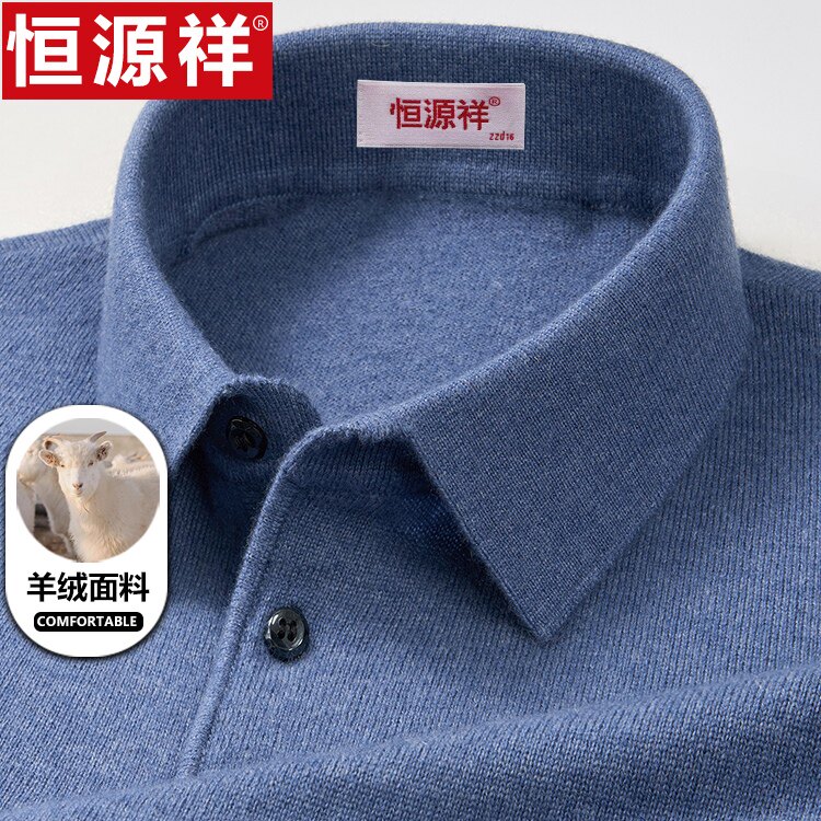 恒源祥中年羊绒衫男2024冬季新款翻领商务羊毛衫爸爸POLO领针织衫图片