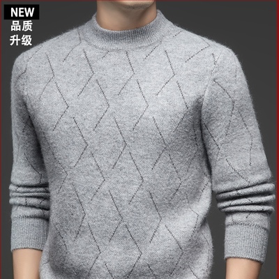 恒源祥羊绒衫男加厚可机洗抗起球半高圆领羊毛打底衫爸爸毛衣特厚