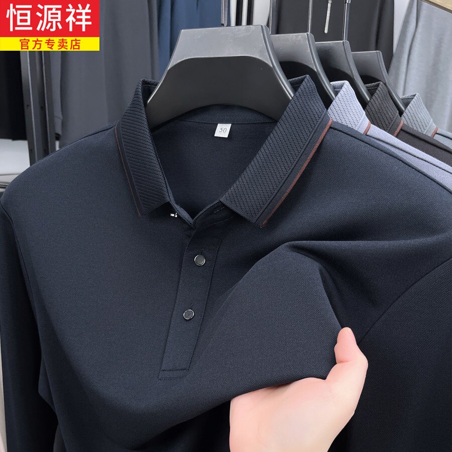 恒源祥薄款羊毛衫男2026新款春秋t恤打底衫桑蚕丝休闲POLO衫上衣