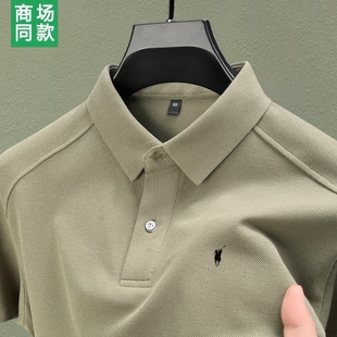 2025夏季 POLO衫 男士 马标翻领棉T恤 新款 奥莱品牌折扣 保罗短袖