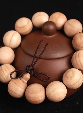 正品老桃木男女款手串手链佛珠原木护身无漆车用护身汽车档位饰品