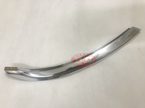 适用于新远景GC7前大灯下装饰亮条 前照明灯下电镀条电镀装饰亮条