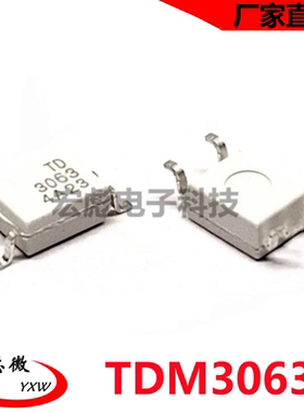 原装LIGHTNING天电 TDM3063(T1)-GV TD3063 光耦 SOP4 光电耦合器