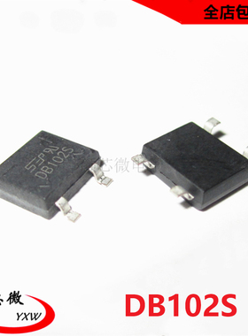 SEP桥堆 DB102S 台产芯片DBS-4贴片整流桥堆  1A200V 硅桥LED灯用