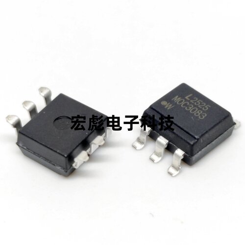 原装LITEON光宝 MOC3083S-TA1 贴片SOP-6 可控硅 光耦 光电耦合器