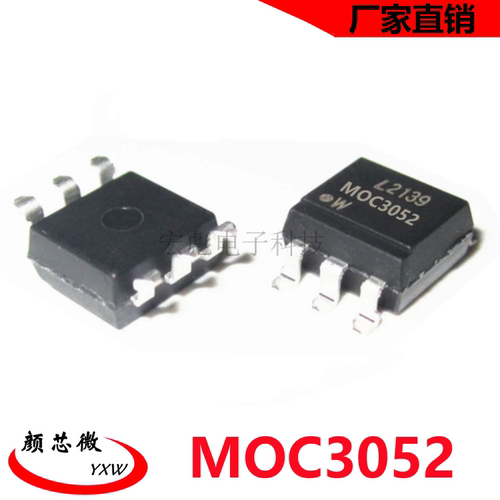 原装LITEON光宝 MOC3052S-TA1 贴片SOP-6 可控硅 光耦 光电耦合器