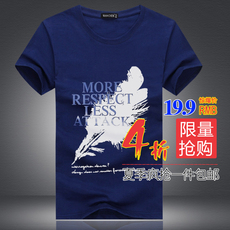 Pantalon droit en nylon pour été - Ref 1475885 Image 14