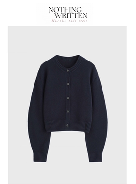 【现货】Nothing Written Narchi圆领长袖羊毛针织开衫薄外套上衣