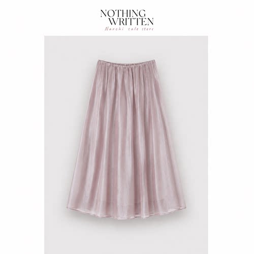 【现货】Nothing Written Narchi珠光纱半身裙女中长款大摆仙女裙