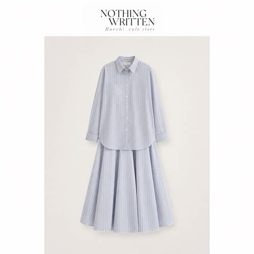 【现货】Nothing Written Narchi条纹半身裙套装翻领衬衣大摆长裙