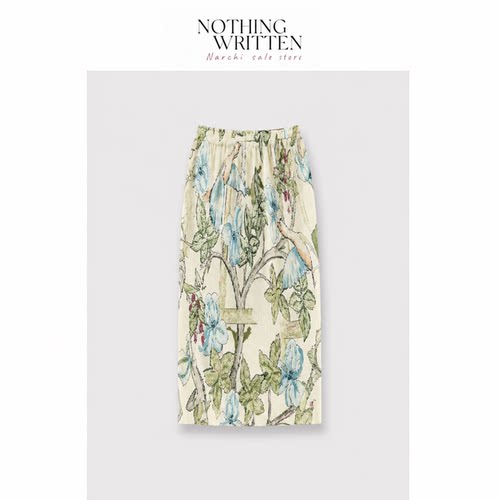 【现货】Nothing Written Narchi压褶印花半身裙女高腰H型直筒裙