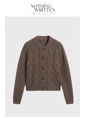 【现货】Nothing Written Narchi休闲绞花麻花圆领针织衫毛衣上衣