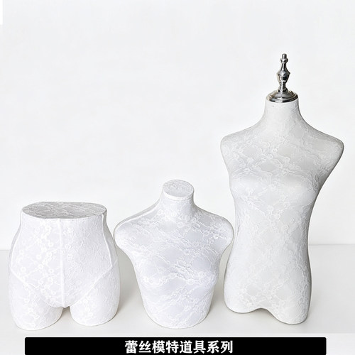 女半身韩版内衣内裤文胸模特道具人体架服装店高档模特橱窗展示架