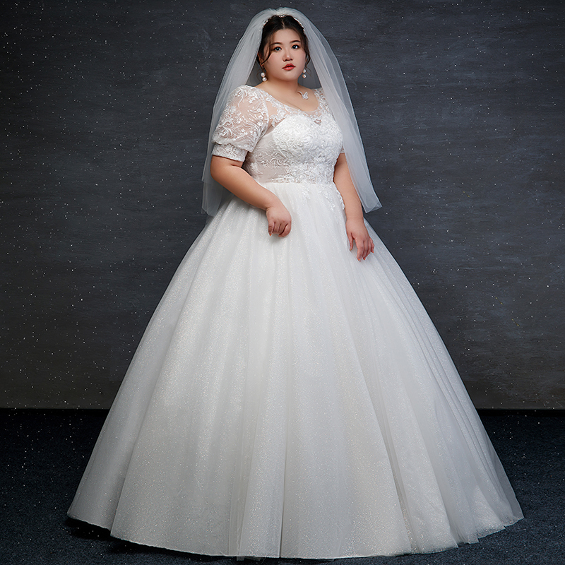 Fat mm large size main wedding dress 2024 new bride shows thin princess women's skirt out of the light yarn pregnant woman 200 catties of life together Fat mm large size main wedding dress 2024 new bride shows thin princess women's skirt out of the light yarn pregnant woman 200 catties of life together