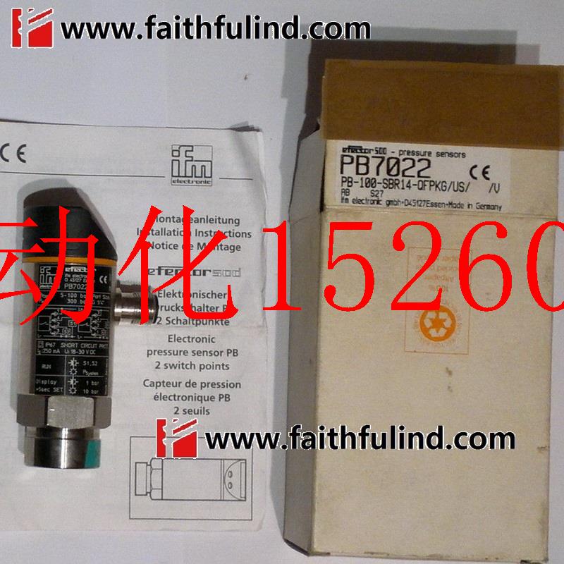 议价 PB7022易福门全新压力传感器 PB-100-SBR14-QFPKG/U现货-封面