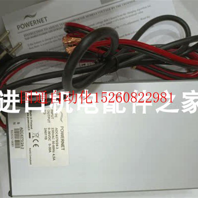 议价 IR400-U-A01-02-02-02-02-02-T1流量计 MGV SPH500-7现货