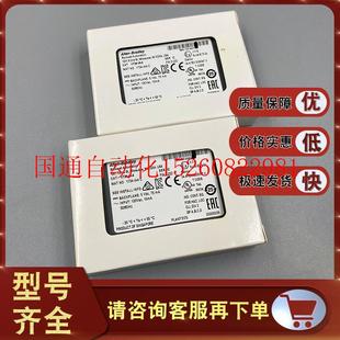 议价1734-IA4  POINT I/O 120V AC 4通道输入模块,非隔离, 现货