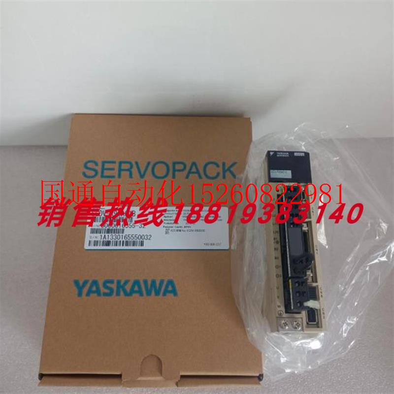 议价SGDV-R70A05B/R90A05B/1R6A05B/2R8A05B/05A/25B/25A/15A现货