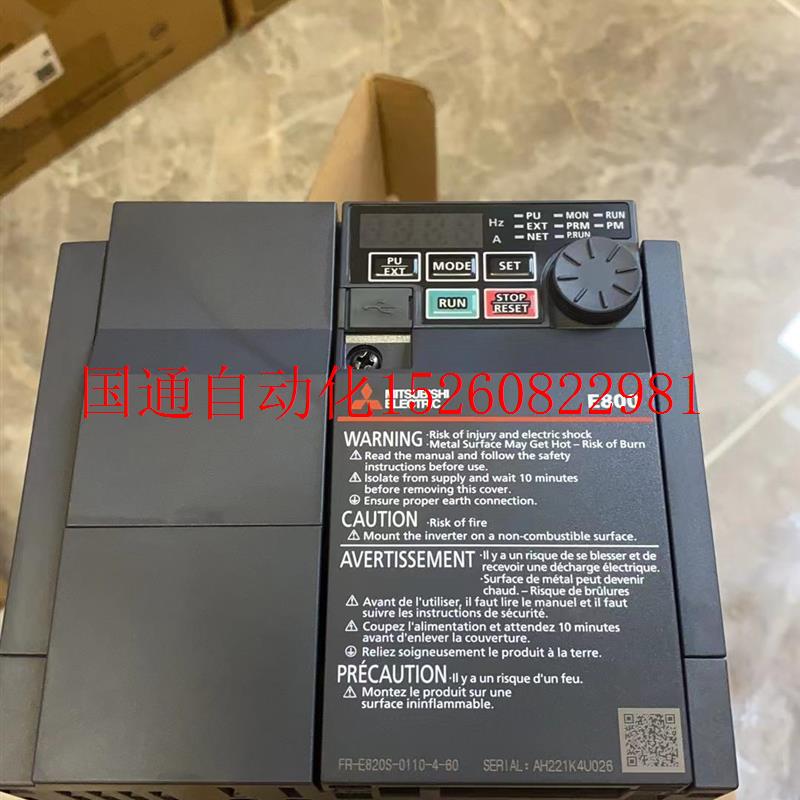 议价FR-E820S-0110-4-60三菱变频器2.2KW单相220V全新原装现货