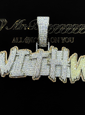 Mr.Bling定制镶嵌彩色钻字母吊坠