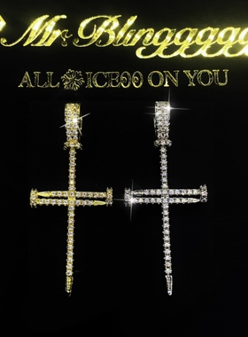 Mr.Bling男女通用钉子十字架吊坠
