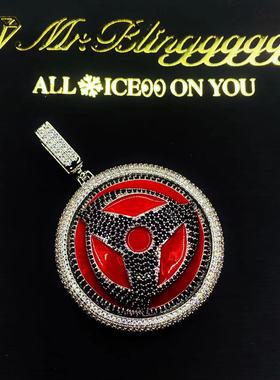 Mr.Blingggggg欧美嘻哈珠宝 私人定制火影忍者写轮眼旋转圆盘吊坠