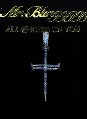 Mr.Bling海蓝满钻钉子十字架吊坠