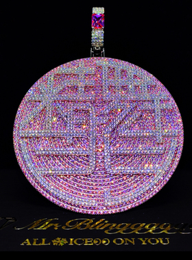 Mr.Bling霹雳毒鸡定制双面大吊坠