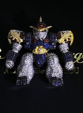 Mr.Bling马思唯神龙斗士满钻吊坠