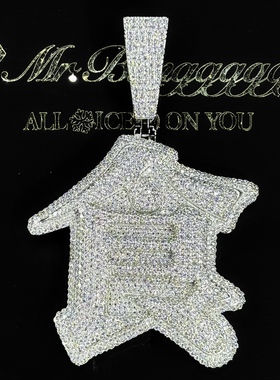 Mr.Bling私人定制中文字食吊坠