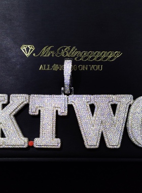 Mr.Bling情侣大号字母定制吊坠