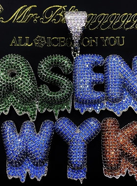 Mr.Bling男女款定制熔岩字母吊坠